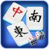 經(jīng)典單機麻將 v1.35.1  安卓版 