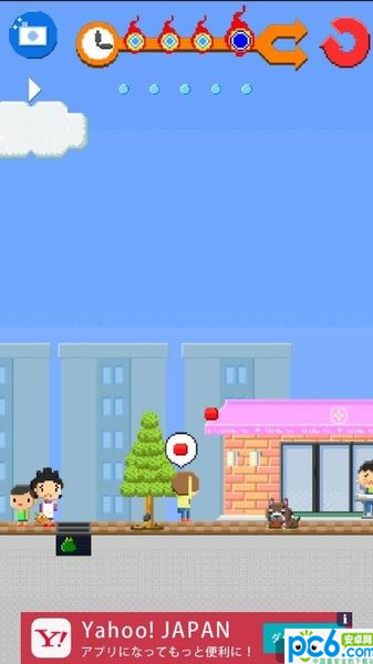 if命運(yùn)的轉(zhuǎn)折點(diǎn)漢化版 v1.1.1 安卓版圖1