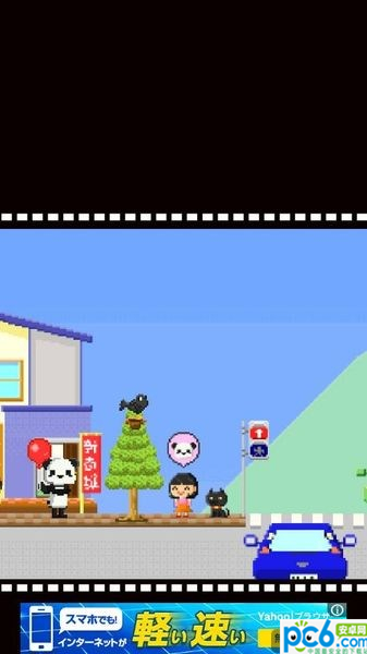 if命運(yùn)的轉(zhuǎn)折點(diǎn)漢化版 v1.1.1 安卓版圖3