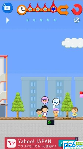 if命運(yùn)的轉(zhuǎn)折點(diǎn)漢化版 v1.1.1 安卓版圖5