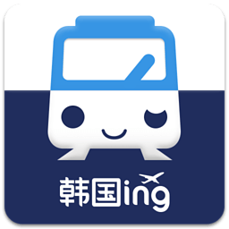 韓國地鐵 v4.8.48 安卓版 