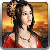 戰(zhàn)國之王360版下載 v1.7 安卓版 