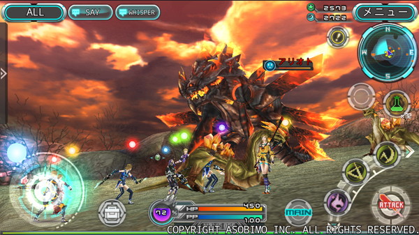 星骸的繼承者下載 v1.17.6 安卓版圖1