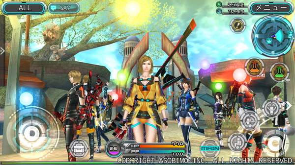 星骸的繼承者下載 v1.17.6 安卓版圖2