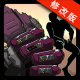 不可能的戰(zhàn)斗2破解版 v3.0 安卓版 