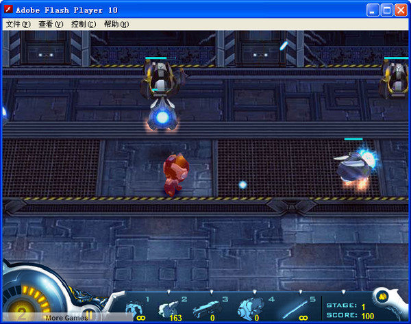 機戰(zhàn)王小游戲