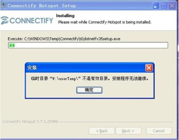 NET Framework 3.5 sp1