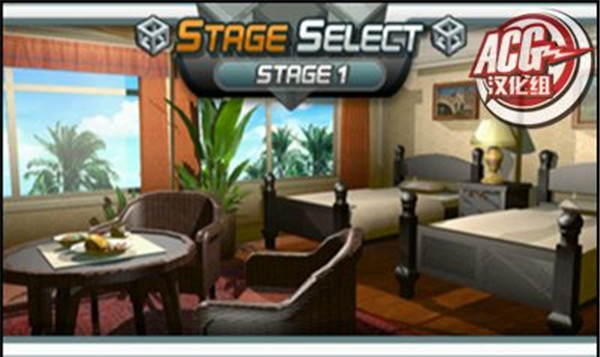 3DS密室逃脫南國(guó)小島篇