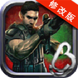 生化帝國之僵尸戰(zhàn)士下載 v1.1.2 破解版 
