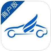 養(yǎng)車邦商戶版APP下載 v2.0.5 安卓版 
