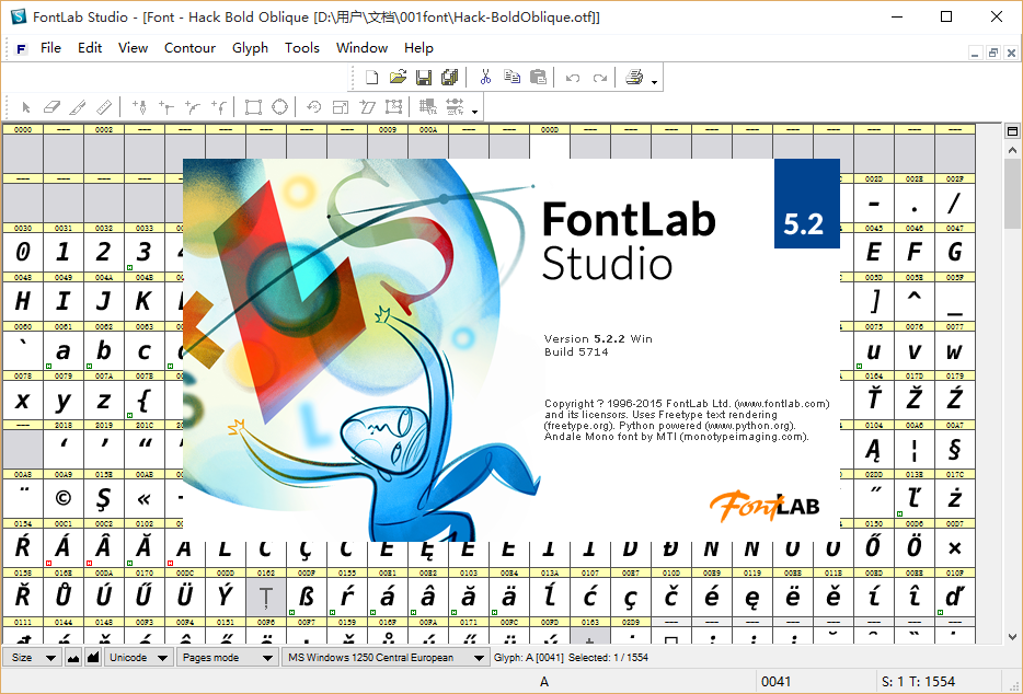 專業(yè)字體編輯工具下載