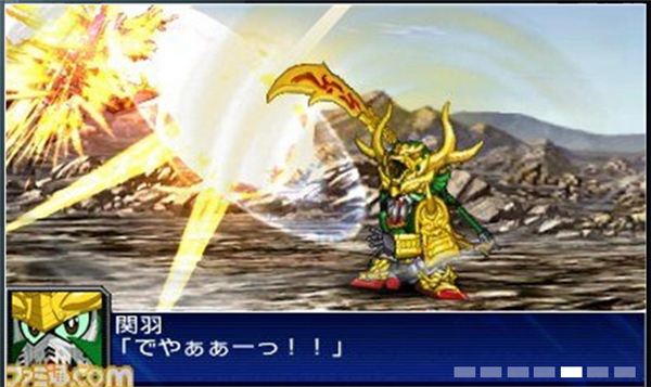 3DS超級機器人大戰(zhàn)UX