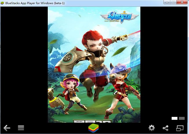 幻想軍團(tuán)電腦版 v1.0.3 官方版圖1