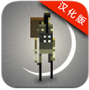 超級(jí)兄弟劍與巫術(shù)漢化版 1.0.7.1hb 中文版 