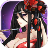 全民捉妖記 v1.1.0 安卓版 