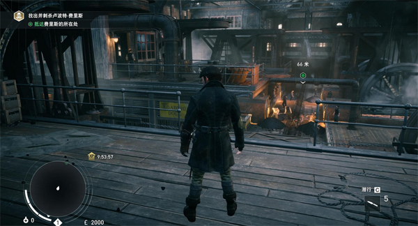 刺客信條梟雄解鎖工具