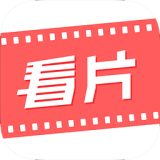 今日看片下載 v5.1.1 安卓版 