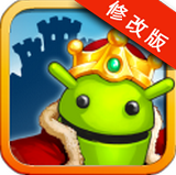 王國(guó)與怪獸破解版 v1.1.96 安卓版 