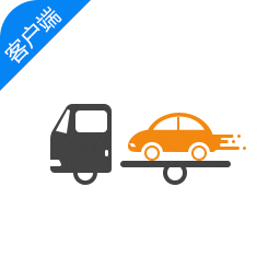 享運(yùn)車商戶端 v1.2.5 安卓版 