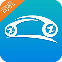 智出行司機(jī) v2.2.1030 安卓版 