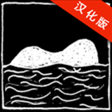 探索時間漢化版 v1.5 中文版 