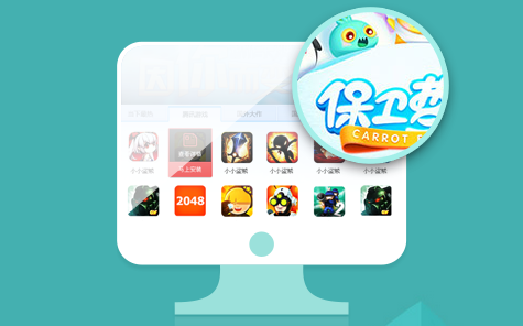 哪吒手游助手下載 v1.0.0.1 官方版圖3