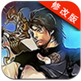 獵魔射擊破解版下載 v2.0.1 無限內(nèi)購 