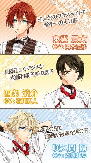 咖啡之匙下載 v1.0.0 安卓版圖1