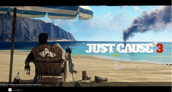 正當防衛(wèi)3補丁