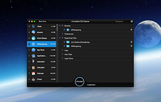 mac軟件卸載工具