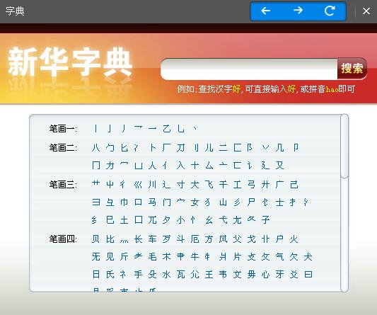 陜西教育人人通綜合服務(wù)平臺 