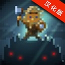 紀元1503美麗新世界下載 官方版 