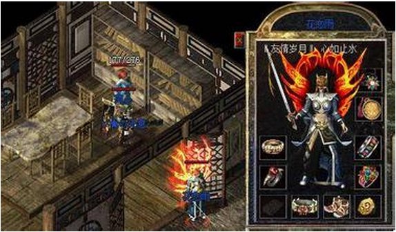 盛大熱血傳奇客戶端