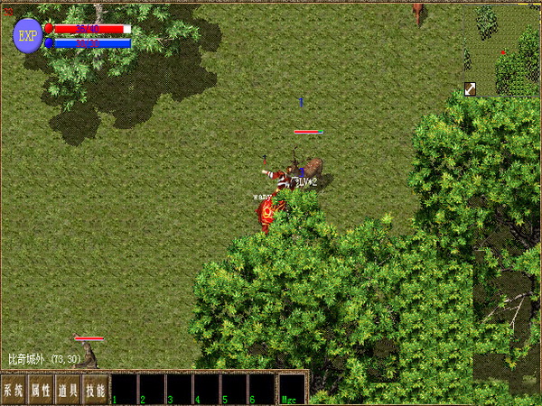 熱血傳奇單機版