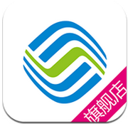 移動(dòng)旗艦店app下載 v5.004 安卓版 