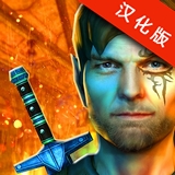 阿瓦隆爐之火漢化版 v1.7 安卓版 