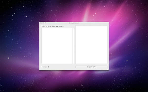 郵箱地址導(dǎo)出工具