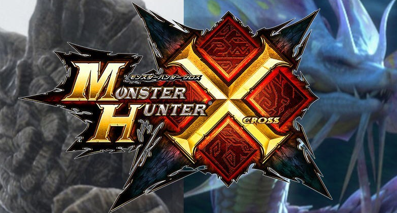 怪物獵人X