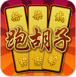 瘋狂恐龍獵人 V1.0.0