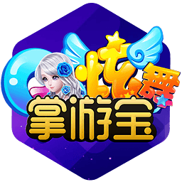 QQ炫舞掌游寶下載 v1.0.0 安卓版 