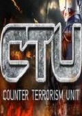 CTU反恐部隊中文版 官方版 