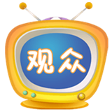 中視觀眾下載 v2.0 安卓版 