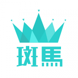 斑馬王國app v2.0 安卓版 