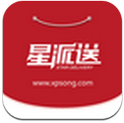 星派送 v1.4.6 安卓版 