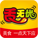 舌無憂app v1.04 安卓版 