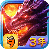 英雄戰(zhàn)魂九游版 v4.05.00 安卓版 