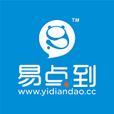 易點到安卓版 v1.0.3 最新下載 
