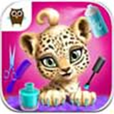 叢林動(dòng)物發(fā)型沙龍 v1.0.1 安卓版 