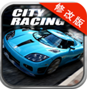 城市飛車3D破解版 v1.6.066 安卓版 