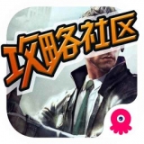 槍戰(zhàn)王者掌游寶安卓版 v1.0.0 最新版 